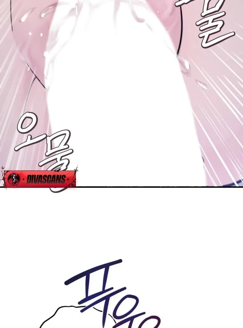 I Just Drew a Big, Handsome Man Chapter 3 page 61 - 