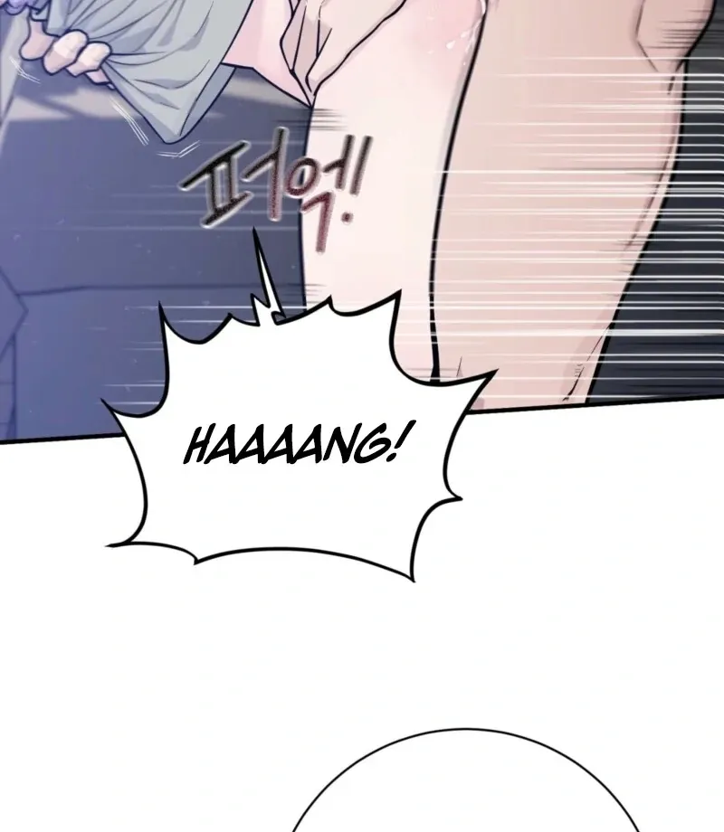 I Just Drew a Big, Handsome Man Chapter 3 page 76 - 