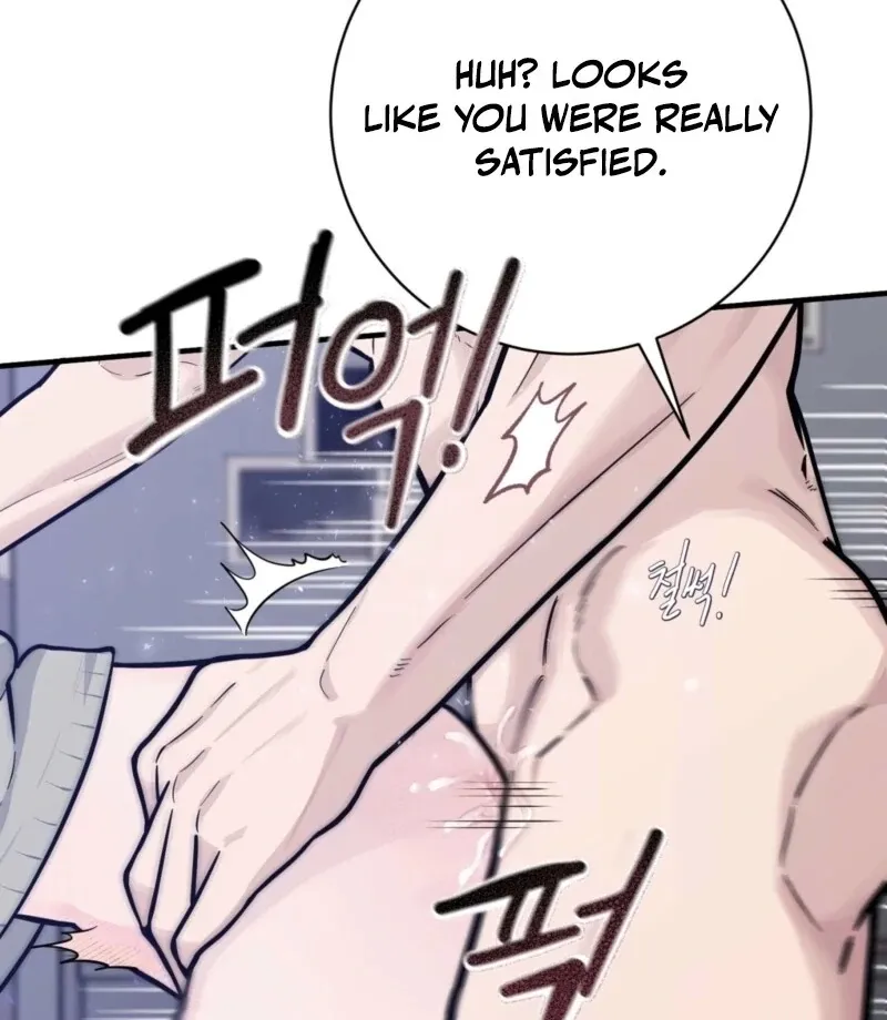I Just Drew a Big, Handsome Man Chapter 3 page 77 - 