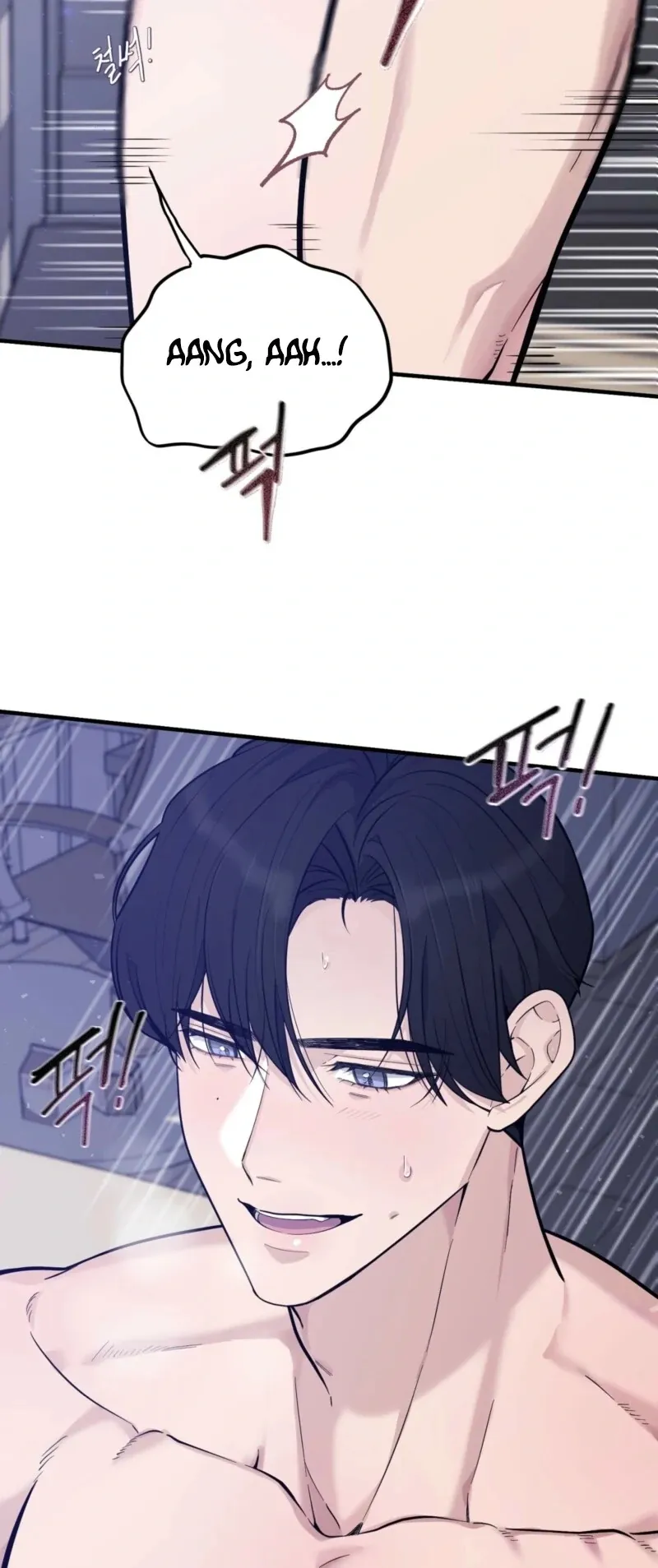 I Just Drew a Big, Handsome Man Chapter 3 page 78 - 