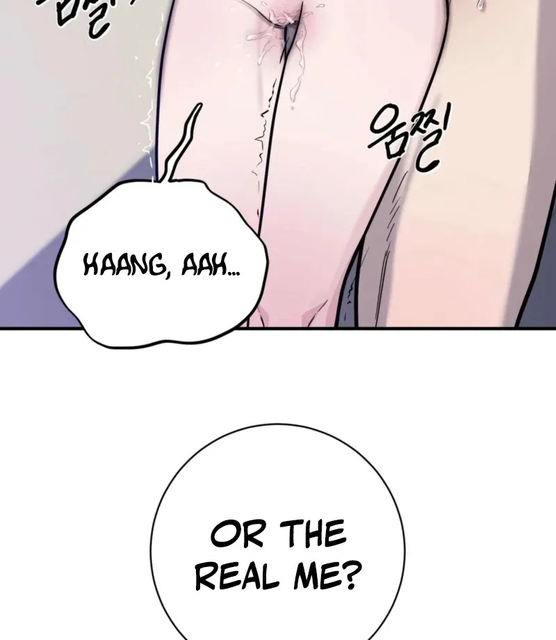 I Just Drew a Big, Handsome Man Chapter 3 page 81 - 
