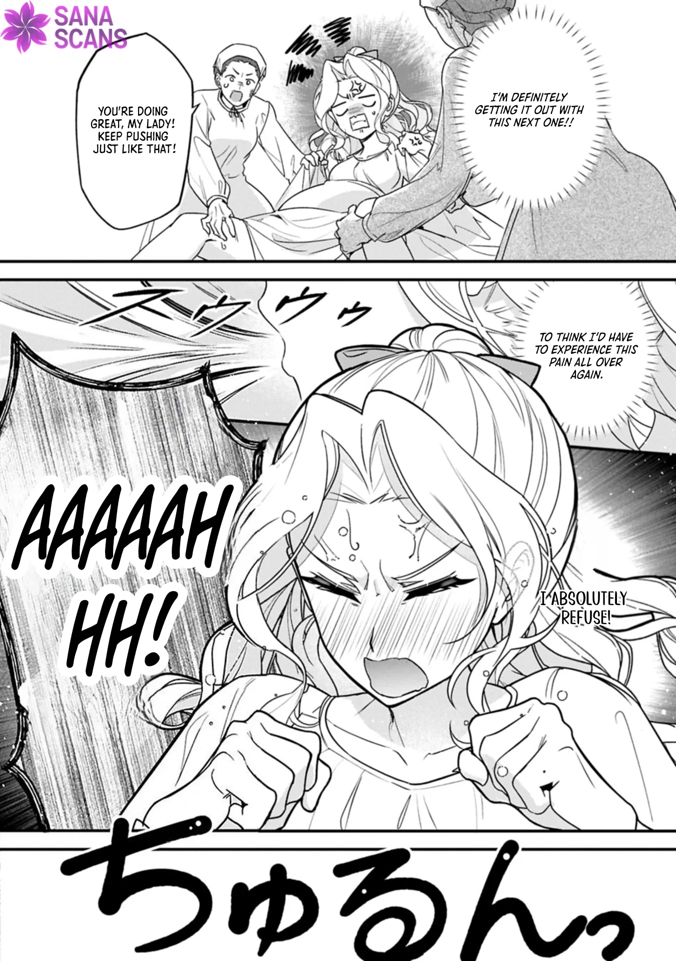 I Just Want a Cozy Life Raising My Kids, Even If My Husband Is a Bit Overbearing Chapter 1 page 4 - 