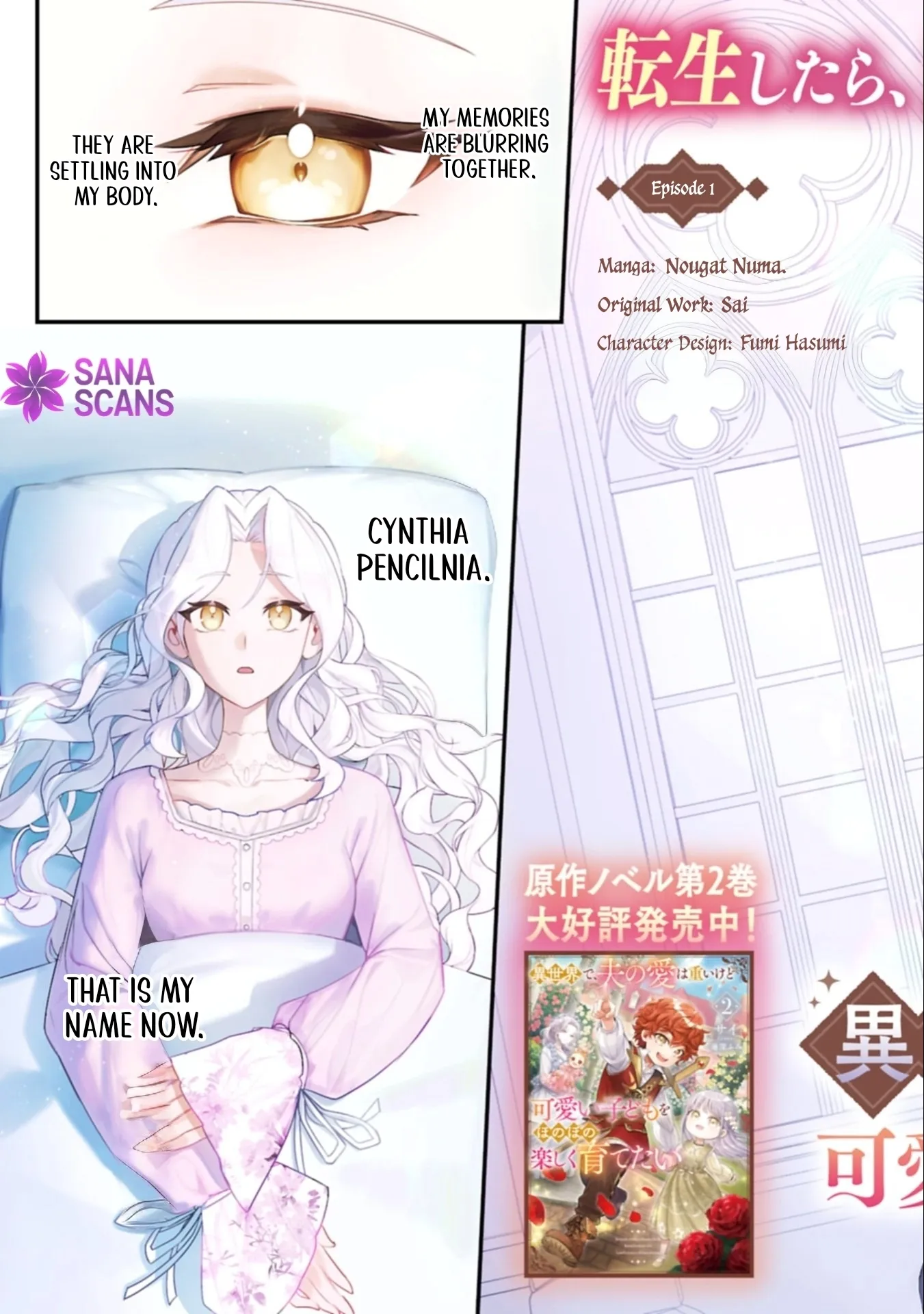 I Just Want a Cozy Life Raising My Kids, Even If My Husband Is a Bit Overbearing Chapter 1 page 7 - 