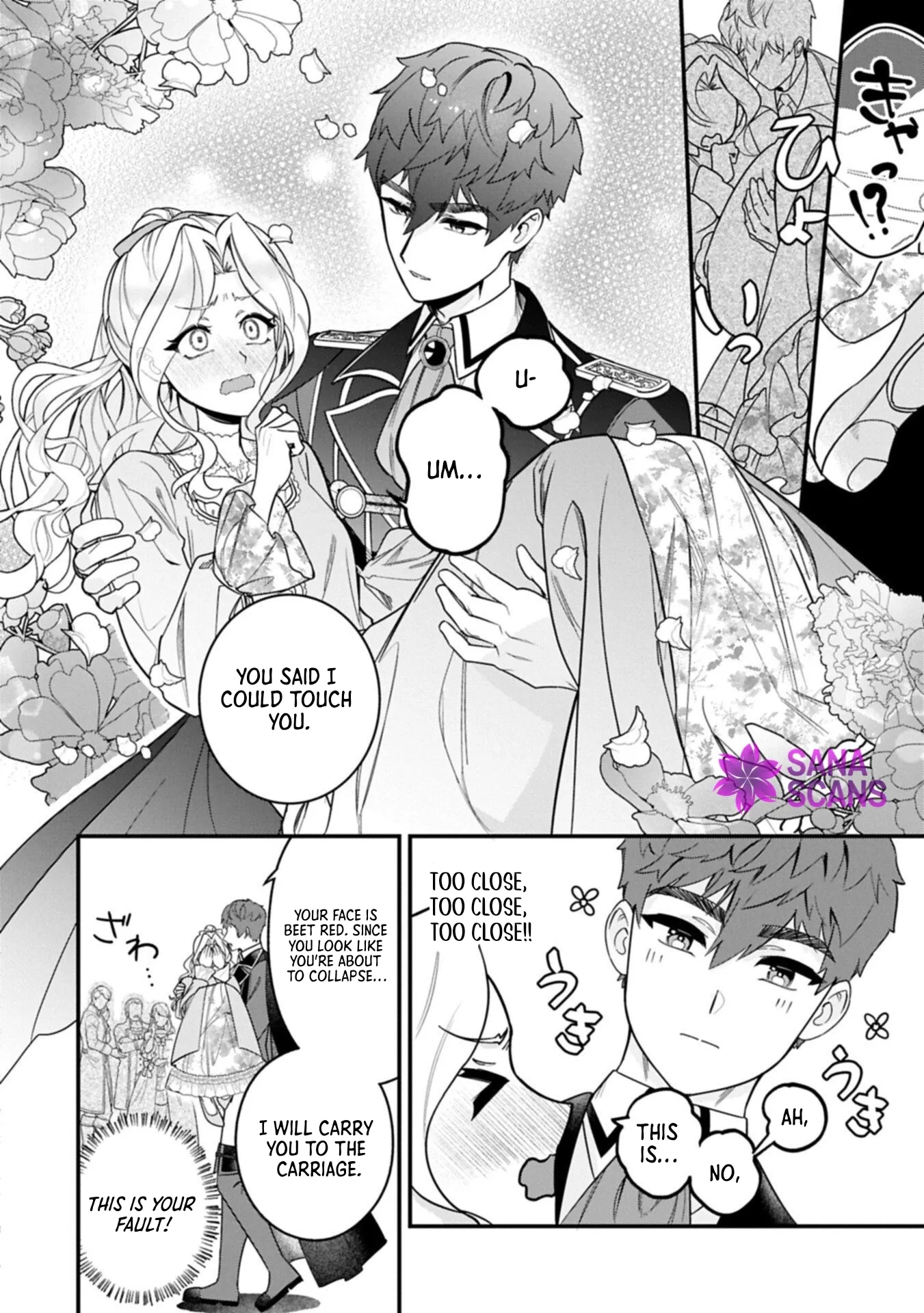 I Just Want a Cozy Life Raising My Kids, Even If My Husband Is a Bit Overbearing Chapter 2 page 14 - 