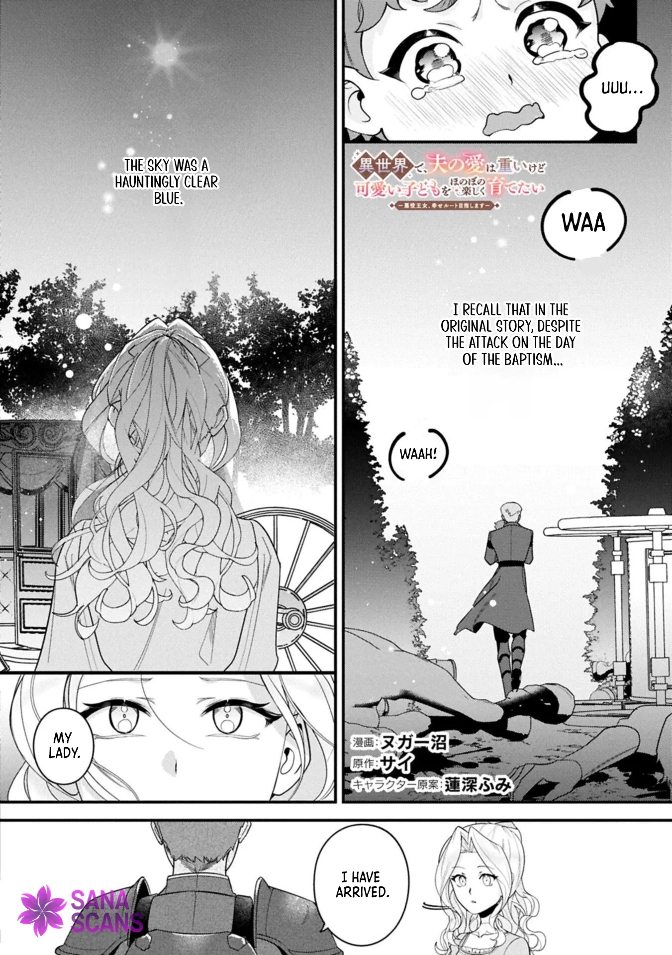I Just Want a Cozy Life Raising My Kids, Even If My Husband Is a Bit Overbearing Chapter 2 page 4 - 
