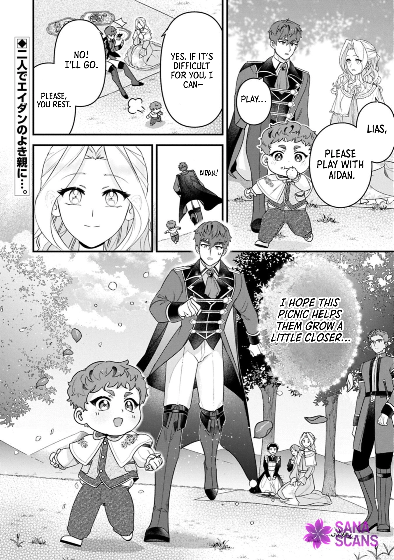 I Just Want a Cozy Life Raising My Kids, Even If My Husband Is a Bit Overbearing Chapter 3 page 32 - 