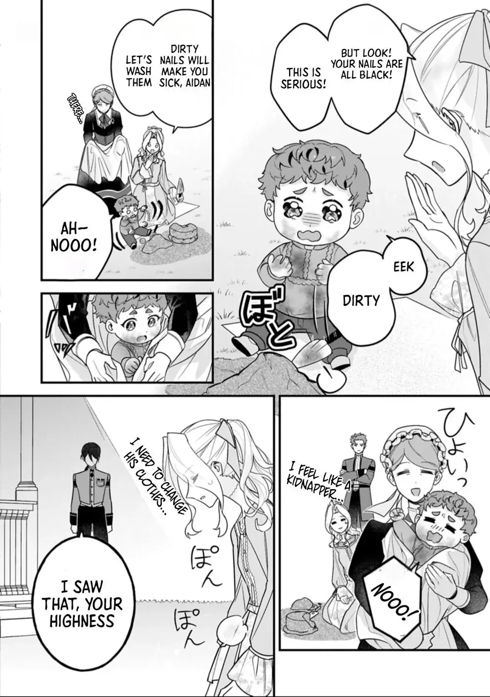 I Just Want a Cozy Life Raising My Kids, Even If My Husband Is a Bit Overbearing Chapter 4 page 18 - 