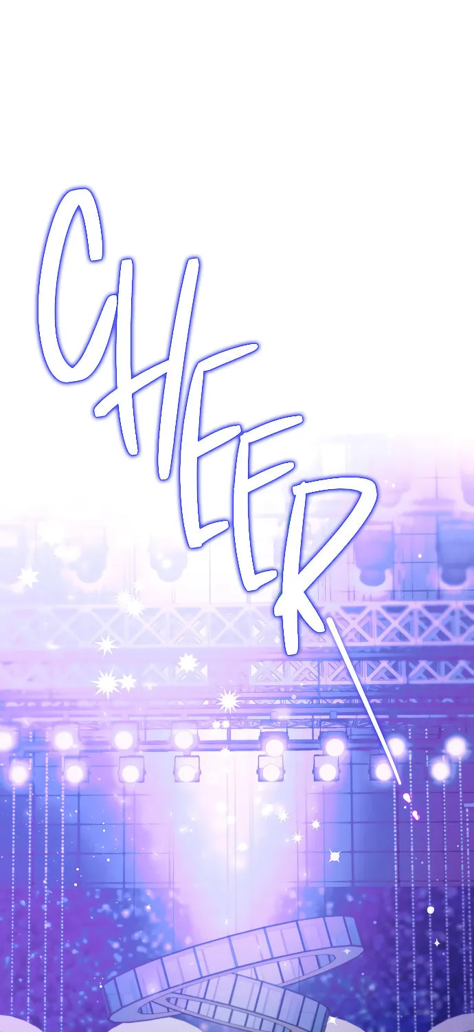 I Just Want to Be a Normal Idol Chapter 1 page 1 - 