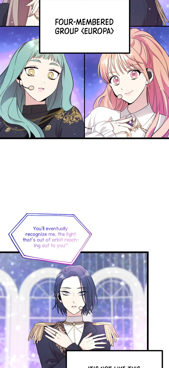 I Just Want to Be a Normal Idol Chapter 1 page 3 - 