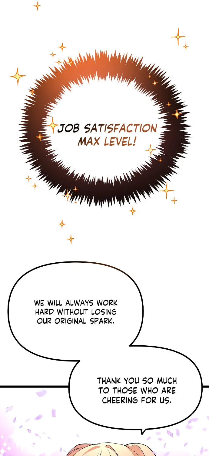 I Just Want to Be a Normal Idol Chapter 1 page 24 - 