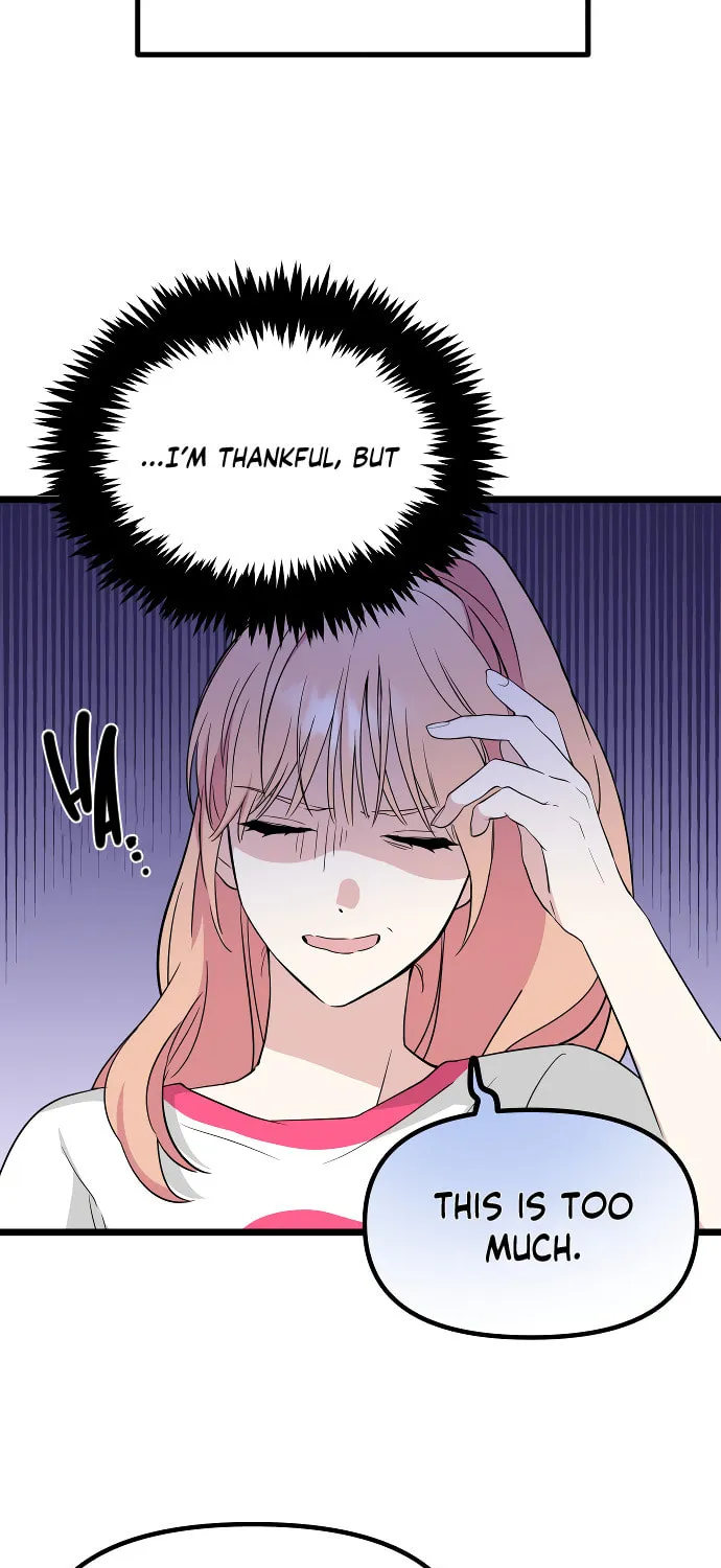 I Just Want to Be a Normal Idol Chapter 1 page 26 - 