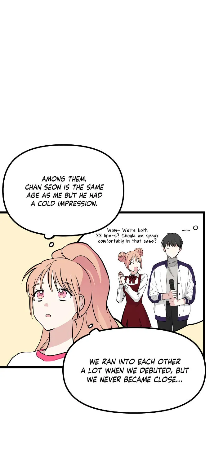 I Just Want to Be a Normal Idol Chapter 1 page 34 - 