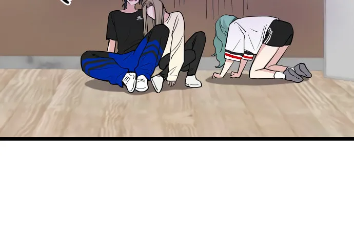 I Just Want to Be a Normal Idol Chapter 1 page 40 - 