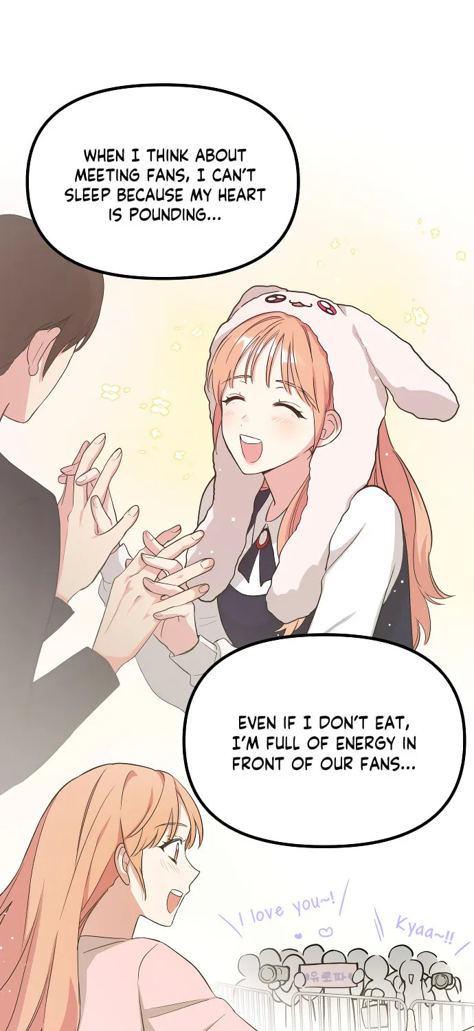 I Just Want to Be a Normal Idol Chapter 1 page 47 - 