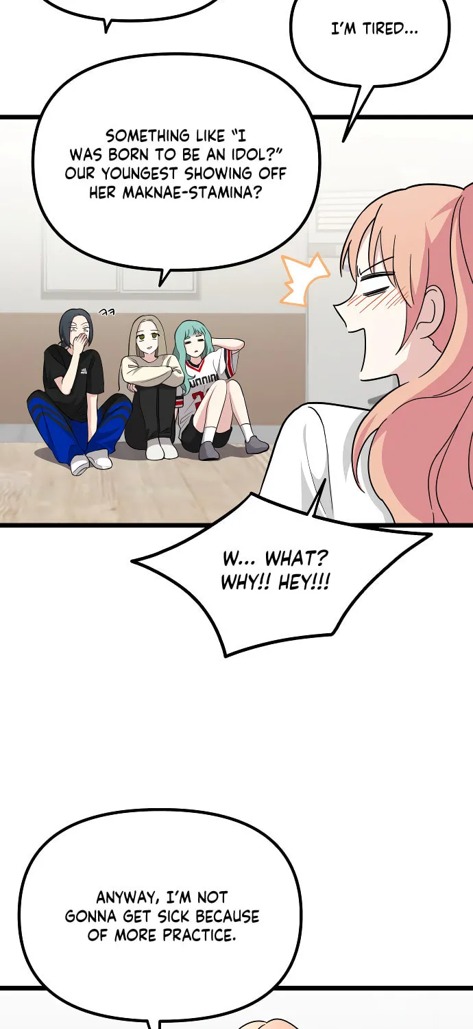I Just Want to Be a Normal Idol Chapter 1 page 50 - 