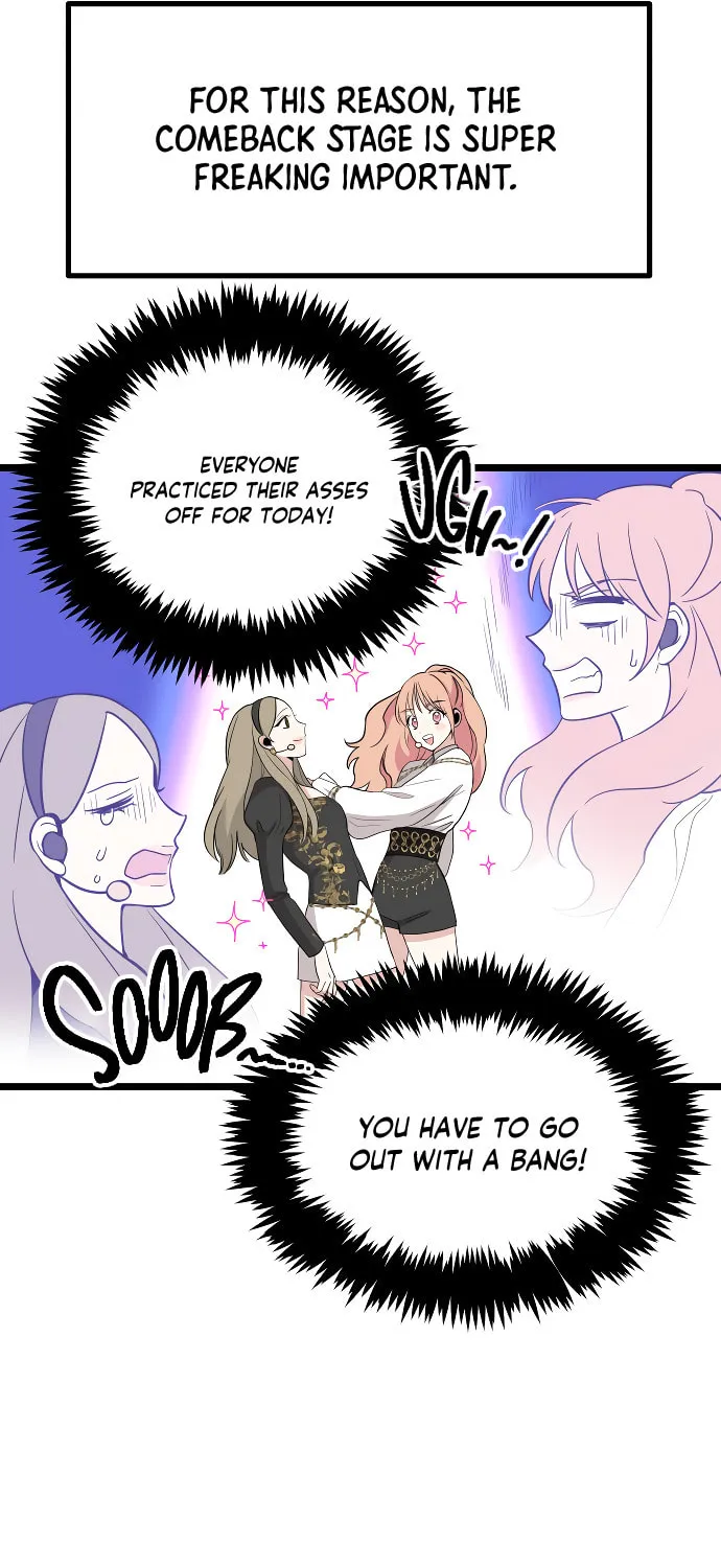 I Just Want to Be a Normal Idol Chapter 1 page 6 - 