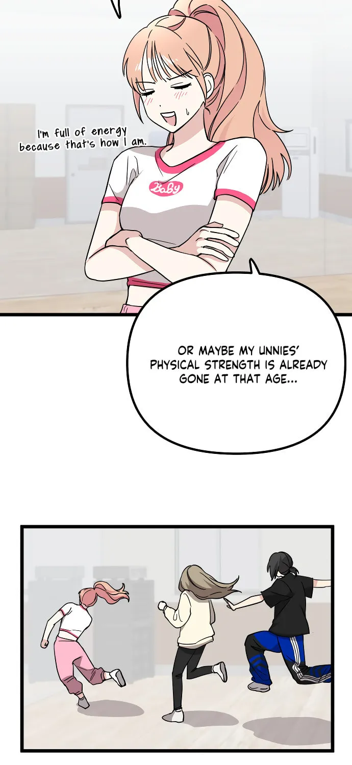 I Just Want to Be a Normal Idol Chapter 1 page 51 - 