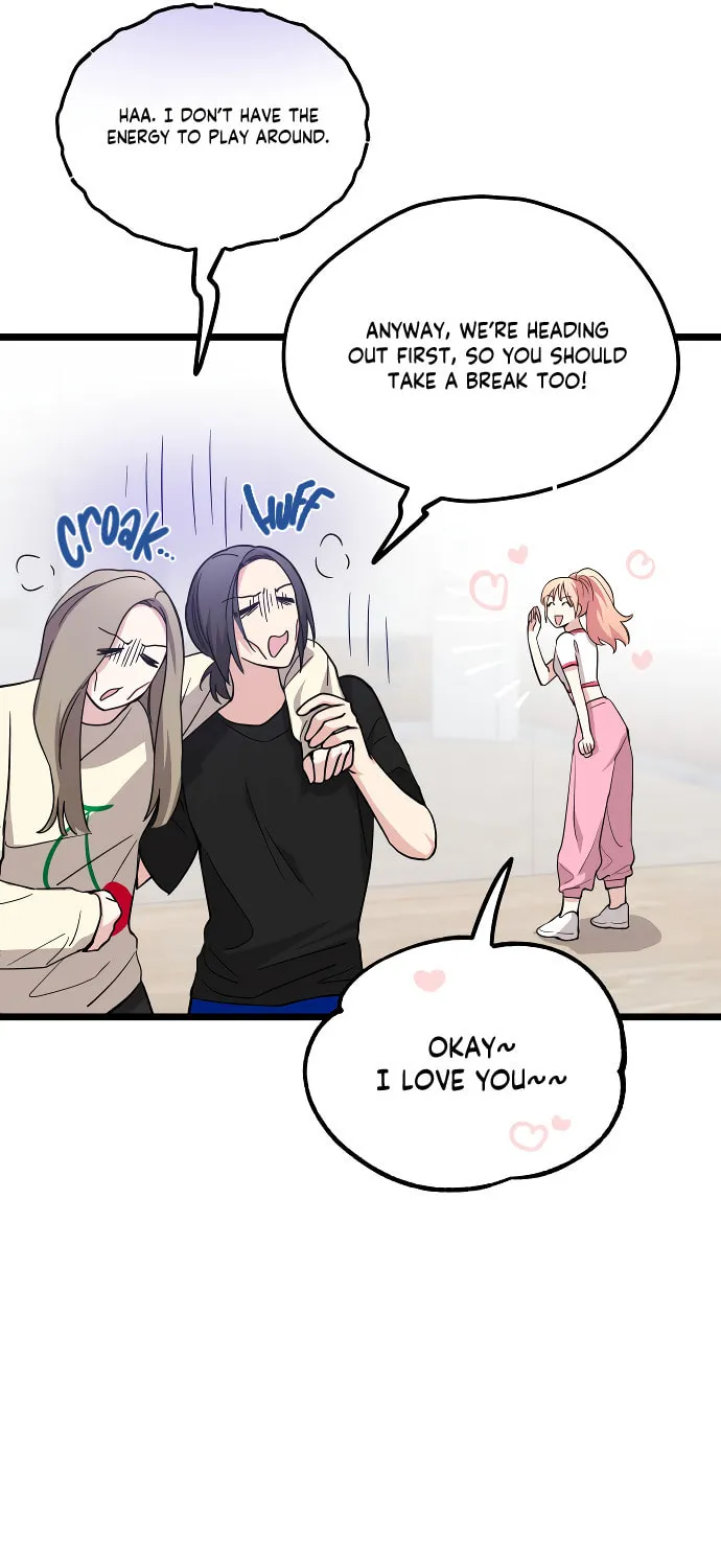 I Just Want to Be a Normal Idol Chapter 1 page 53 - 