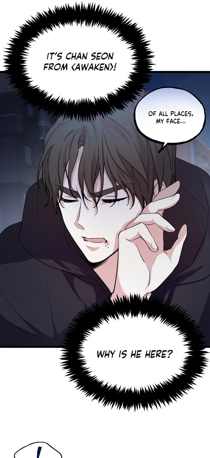I Just Want to Be a Normal Idol Chapter 1 page 64 - 