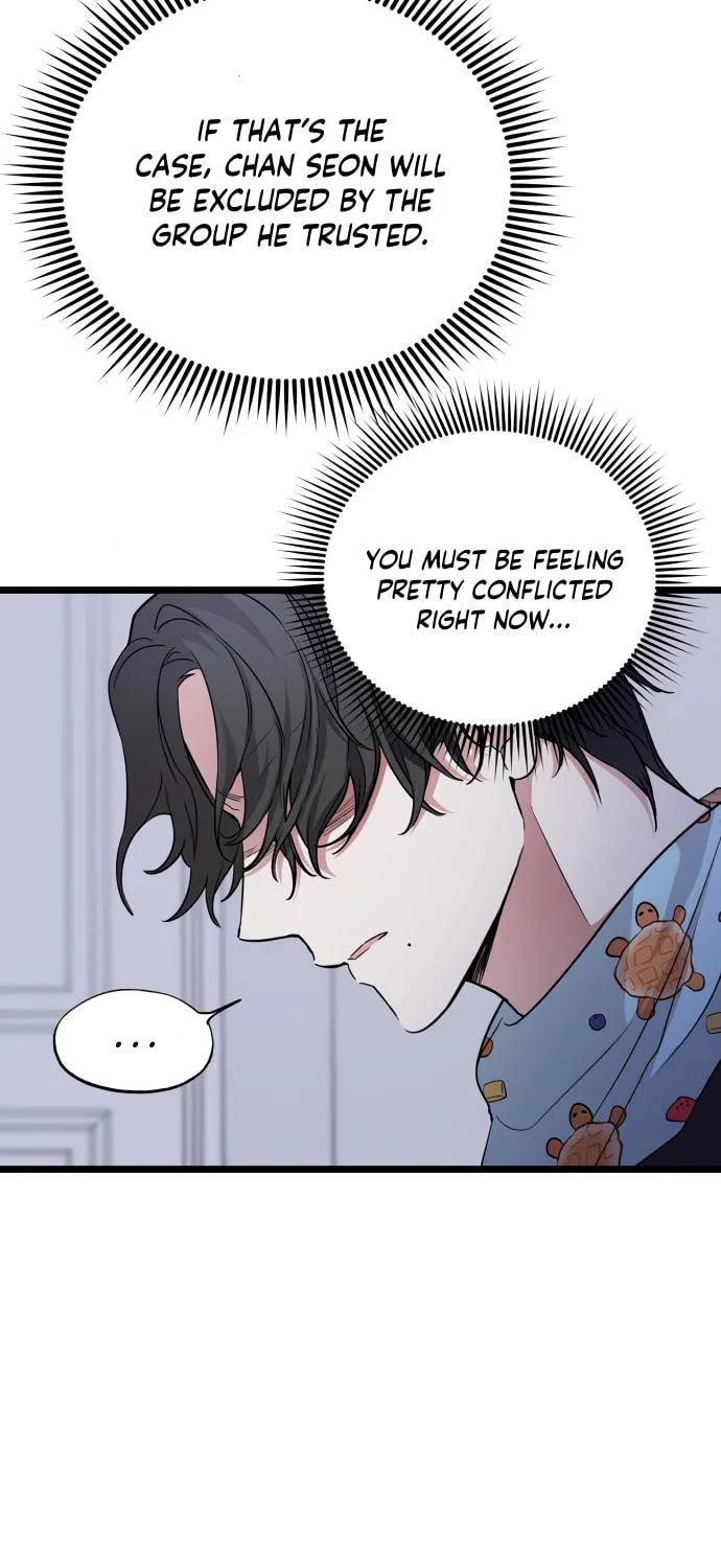 I Just Want to Be a Normal Idol Chapter 2 page 52 - 