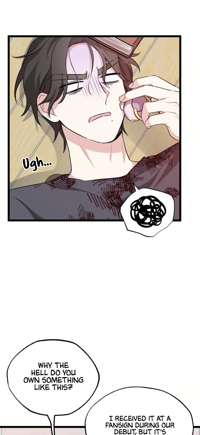I Just Want to Be a Normal Idol Chapter 4 page 32 - 