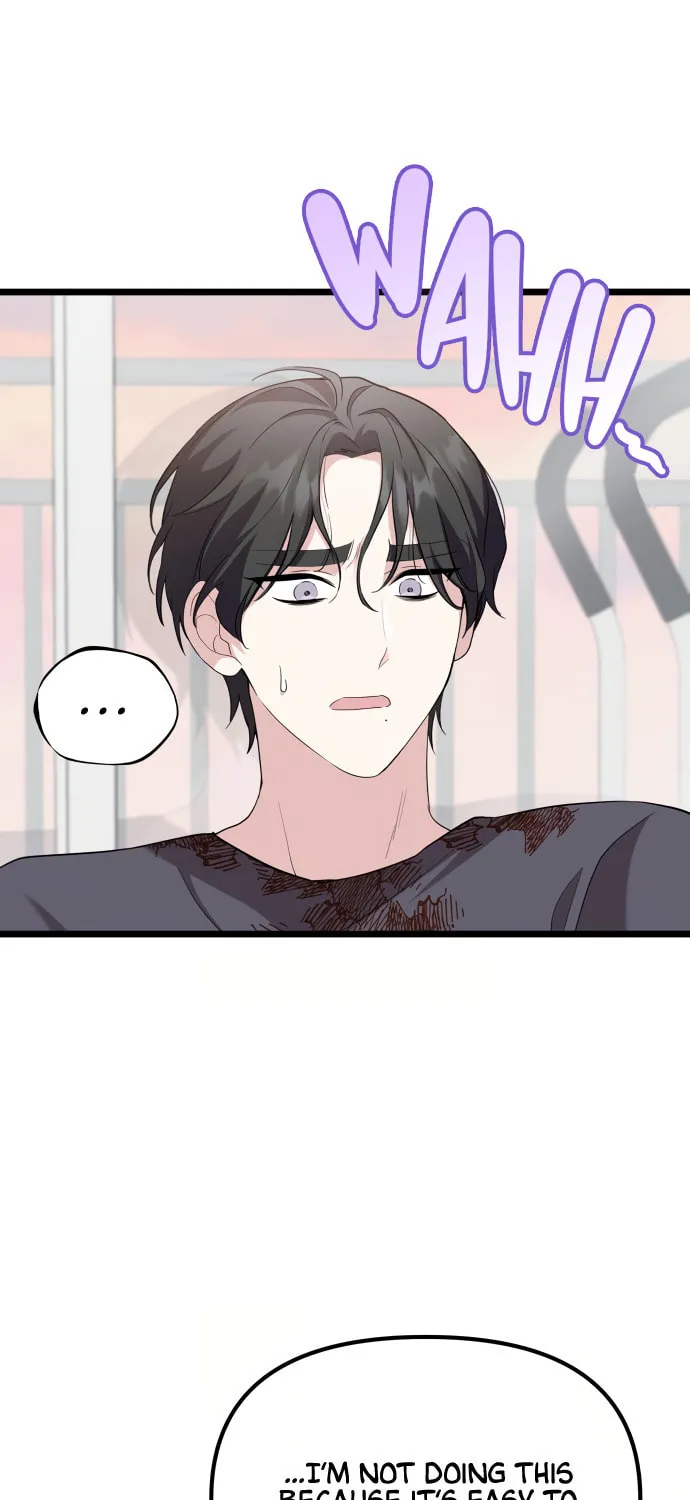 I Just Want to Be a Normal Idol Chapter 4 page 37 - 