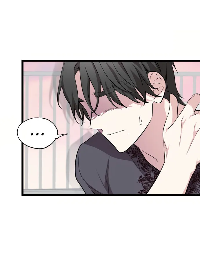 I Just Want to Be a Normal Idol Chapter 4 page 42 - 