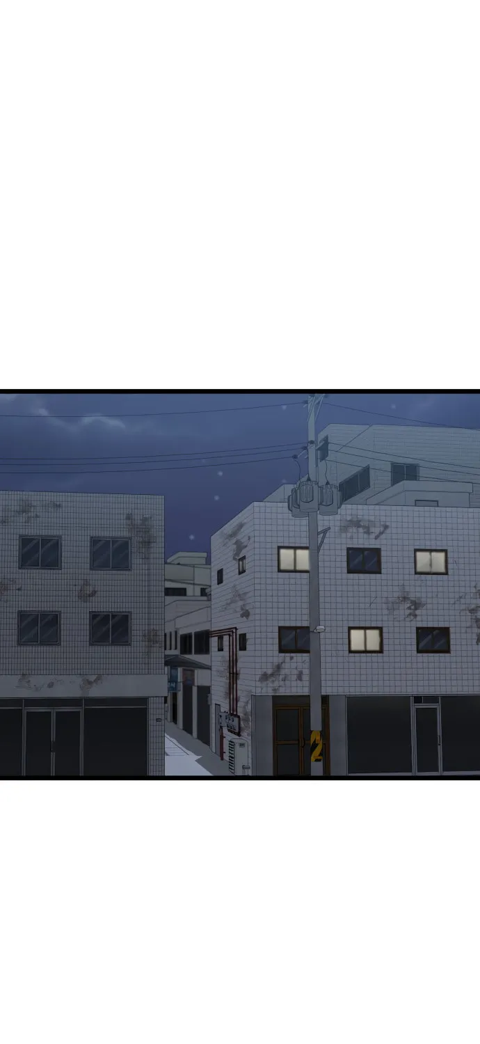 I Just Want to Be a Normal Idol Chapter 5 page 1 - 