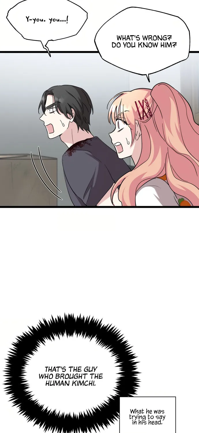I Just Want to Be a Normal Idol Chapter 5 page 15 - 