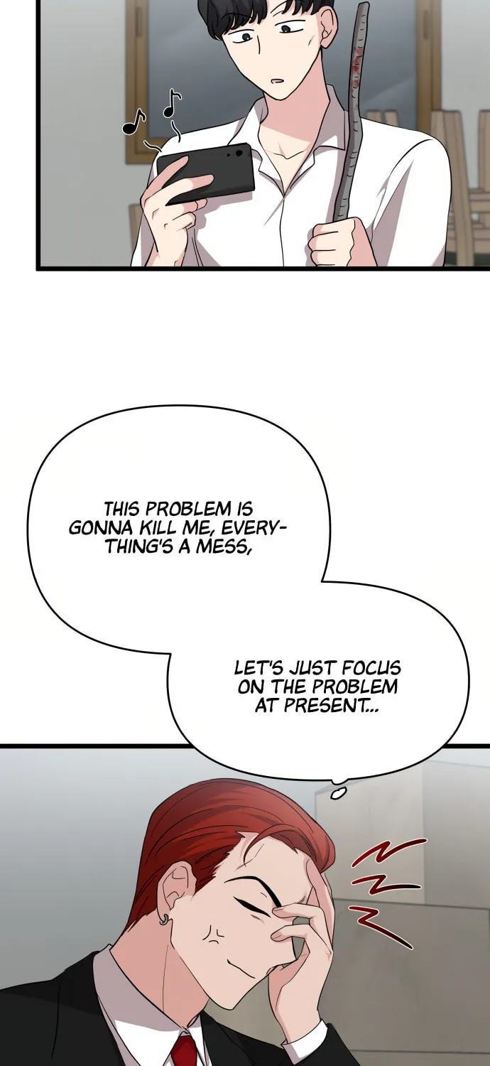 I Just Want to Be a Normal Idol Chapter 5 page 5 - 