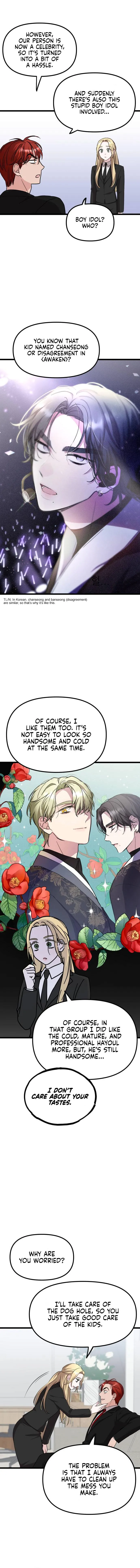 I Just Want to Be a Normal Idol Chapter 7 page 6 - 