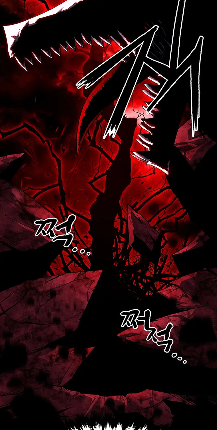 I Killed an Academy Player Chapter 0 page 50 - 