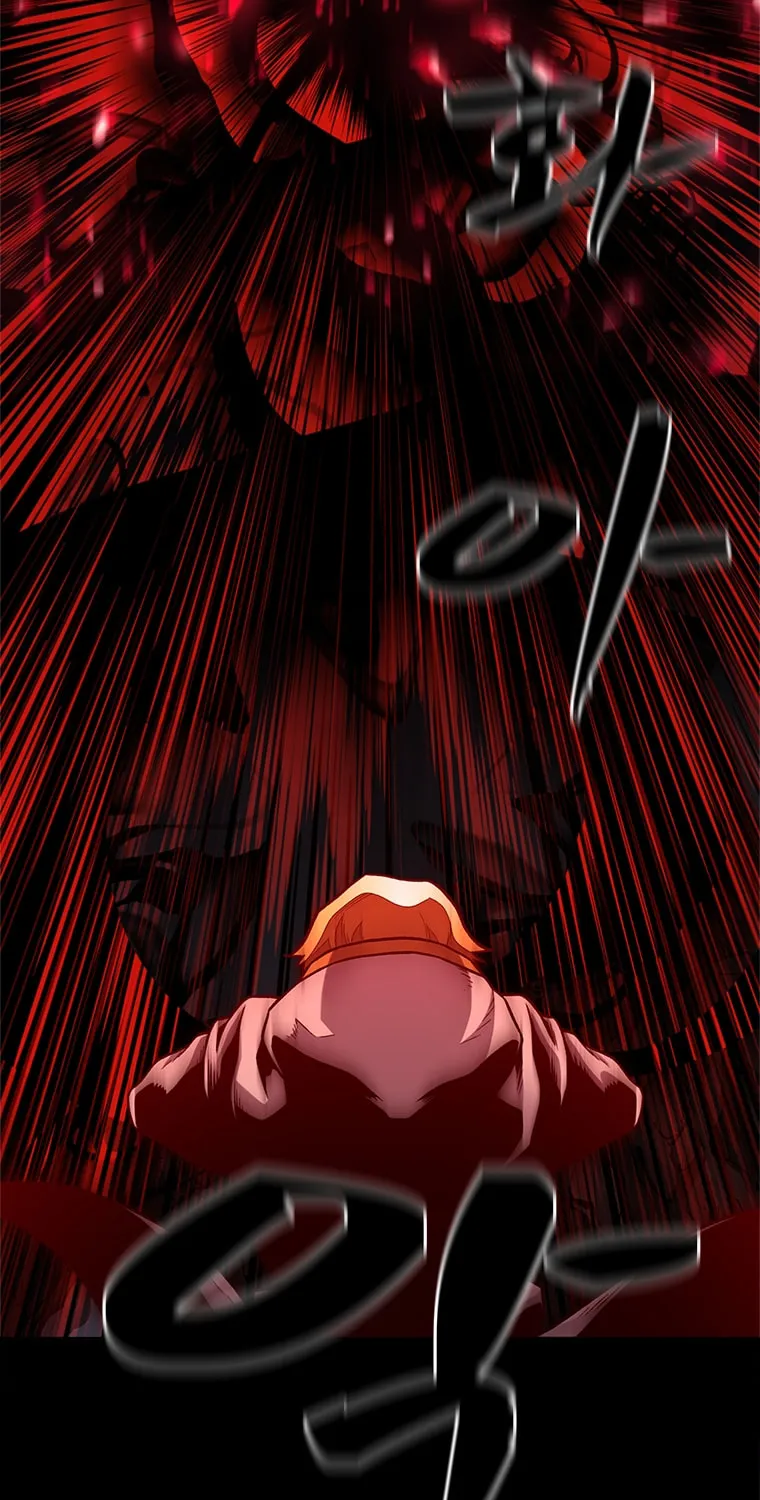 I Killed an Academy Player Chapter 0 page 58 - 