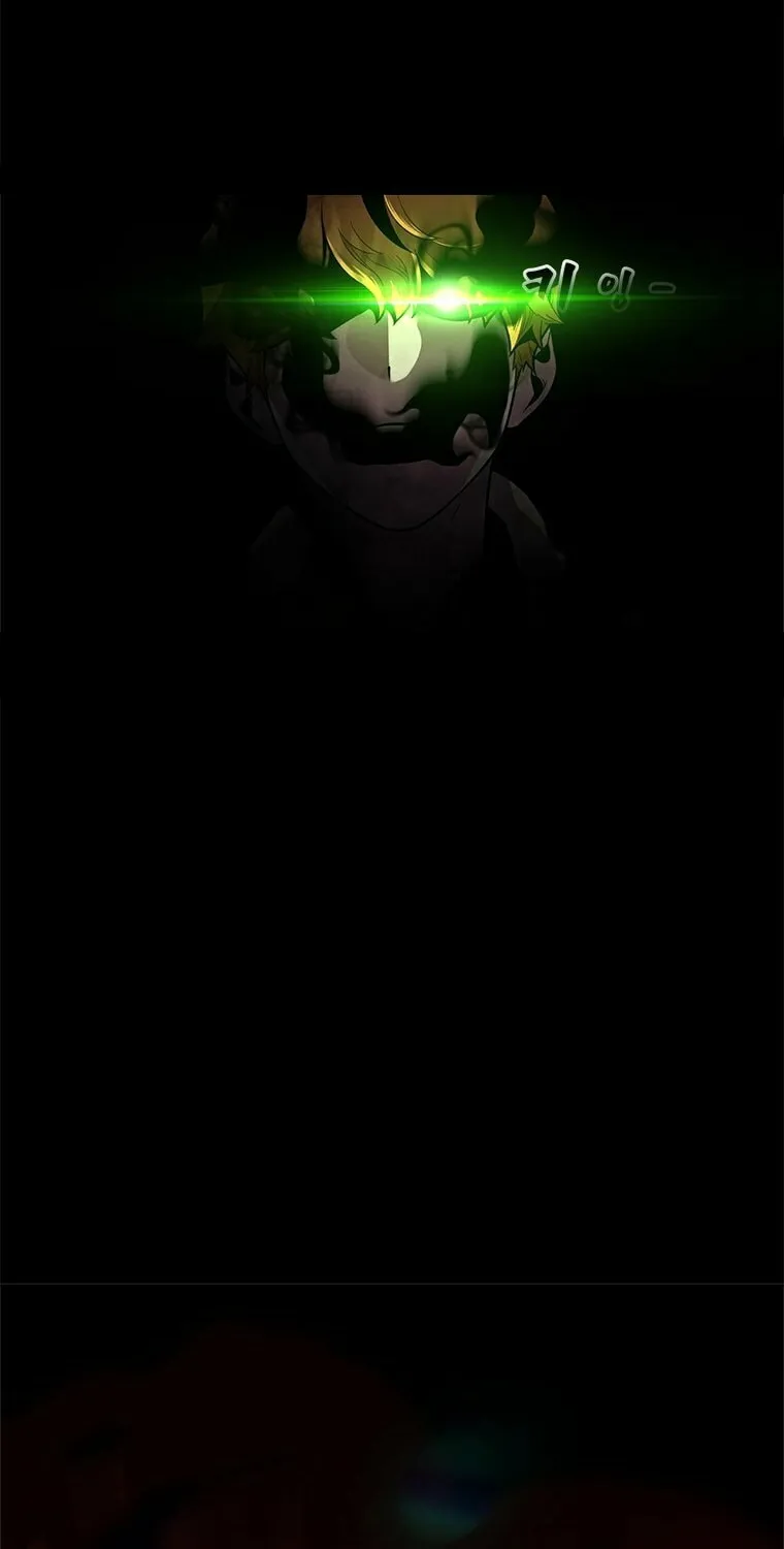 I Killed an Academy Player Chapter 0 page 66 - 