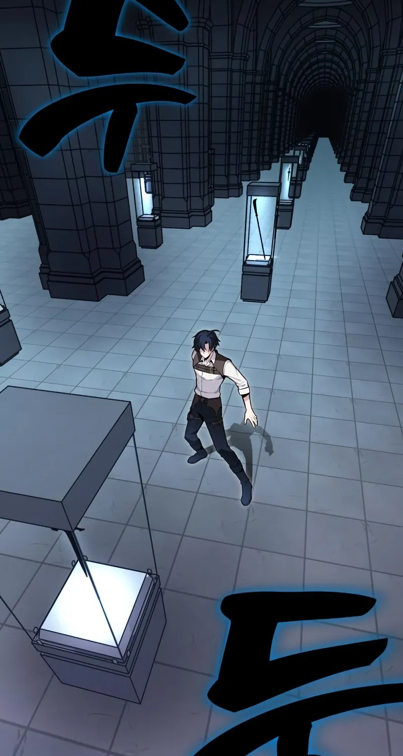 I Killed an Academy Player Chapter 1 page 103 - 