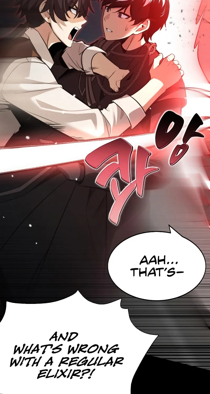 I Killed an Academy Player Chapter 1 page 148 - 