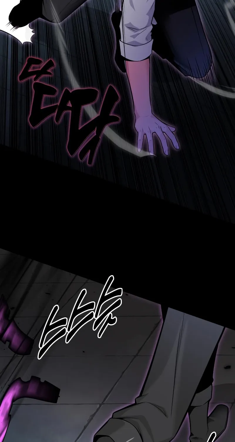 I Killed an Academy Player Chapter 1 page 180 - 
