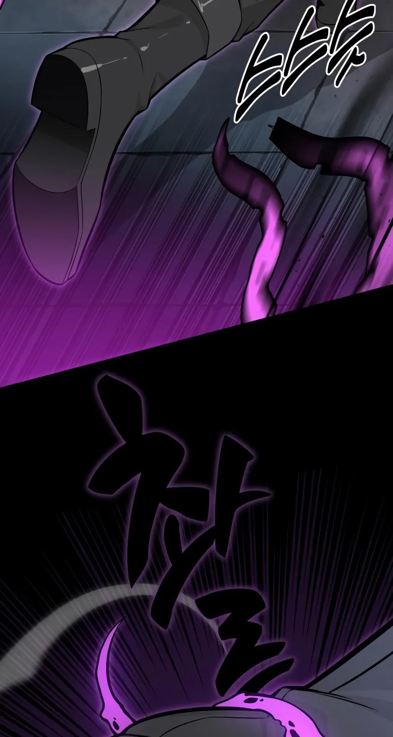 I Killed an Academy Player Chapter 1 page 181 - 