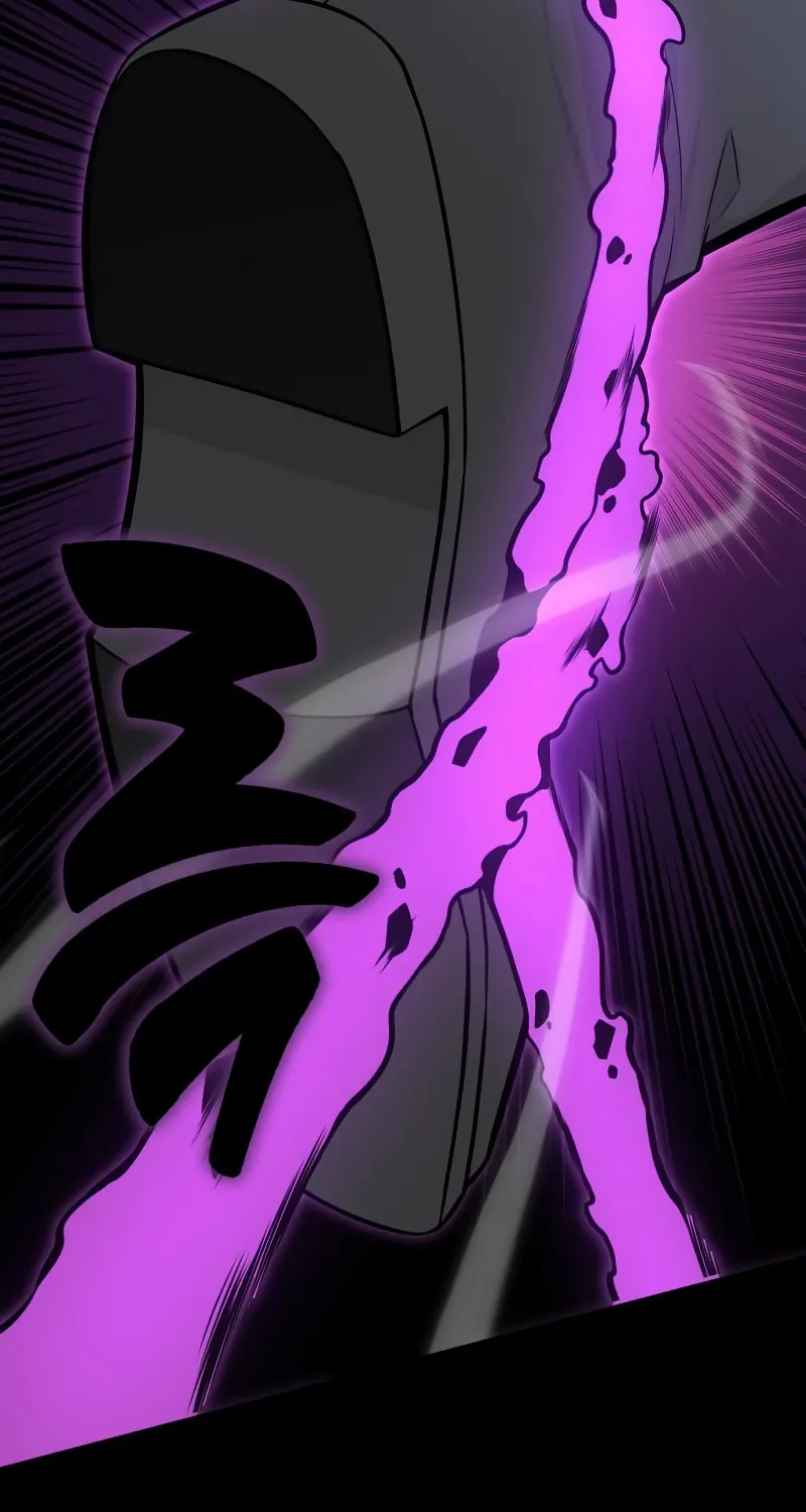 I Killed an Academy Player Chapter 1 page 182 - 
