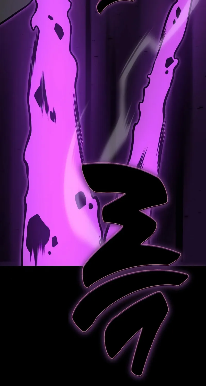 I Killed an Academy Player Chapter 1 page 185 - 