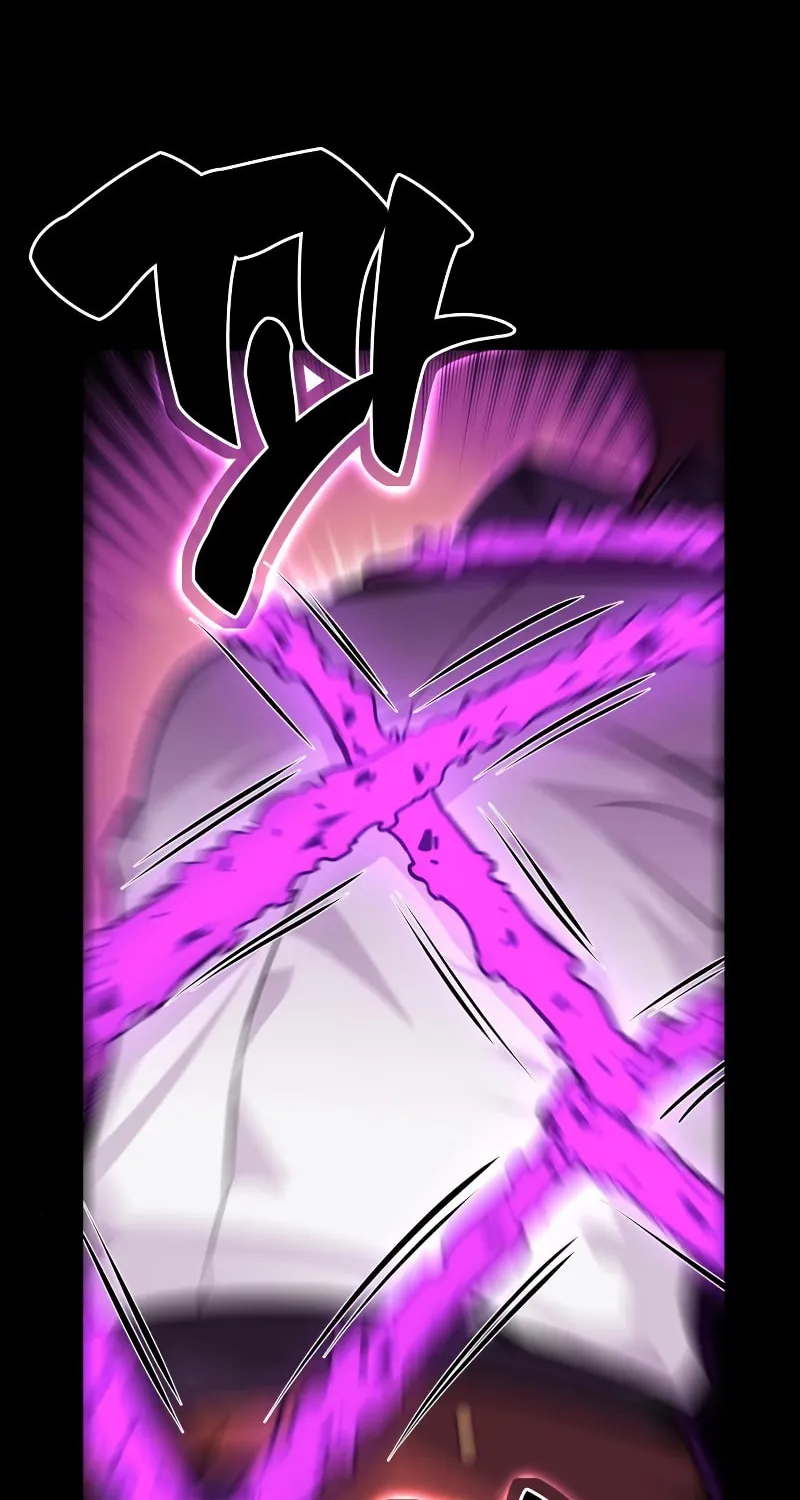 I Killed an Academy Player Chapter 1 page 186 - 