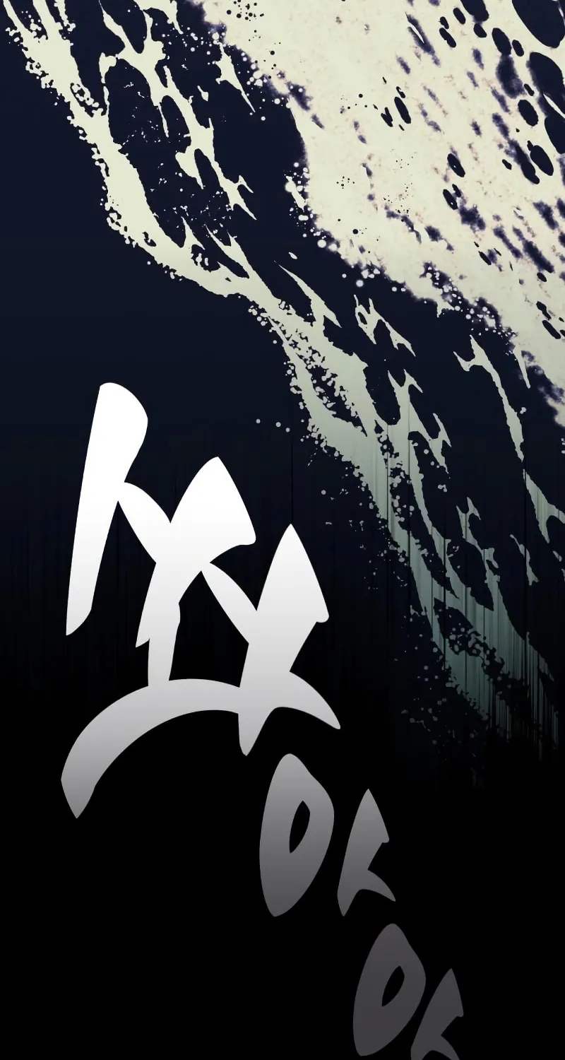 I Killed an Academy Player Chapter 1 page 214 - 