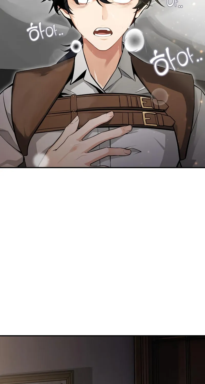 I Killed an Academy Player Chapter 1 page 219 - 