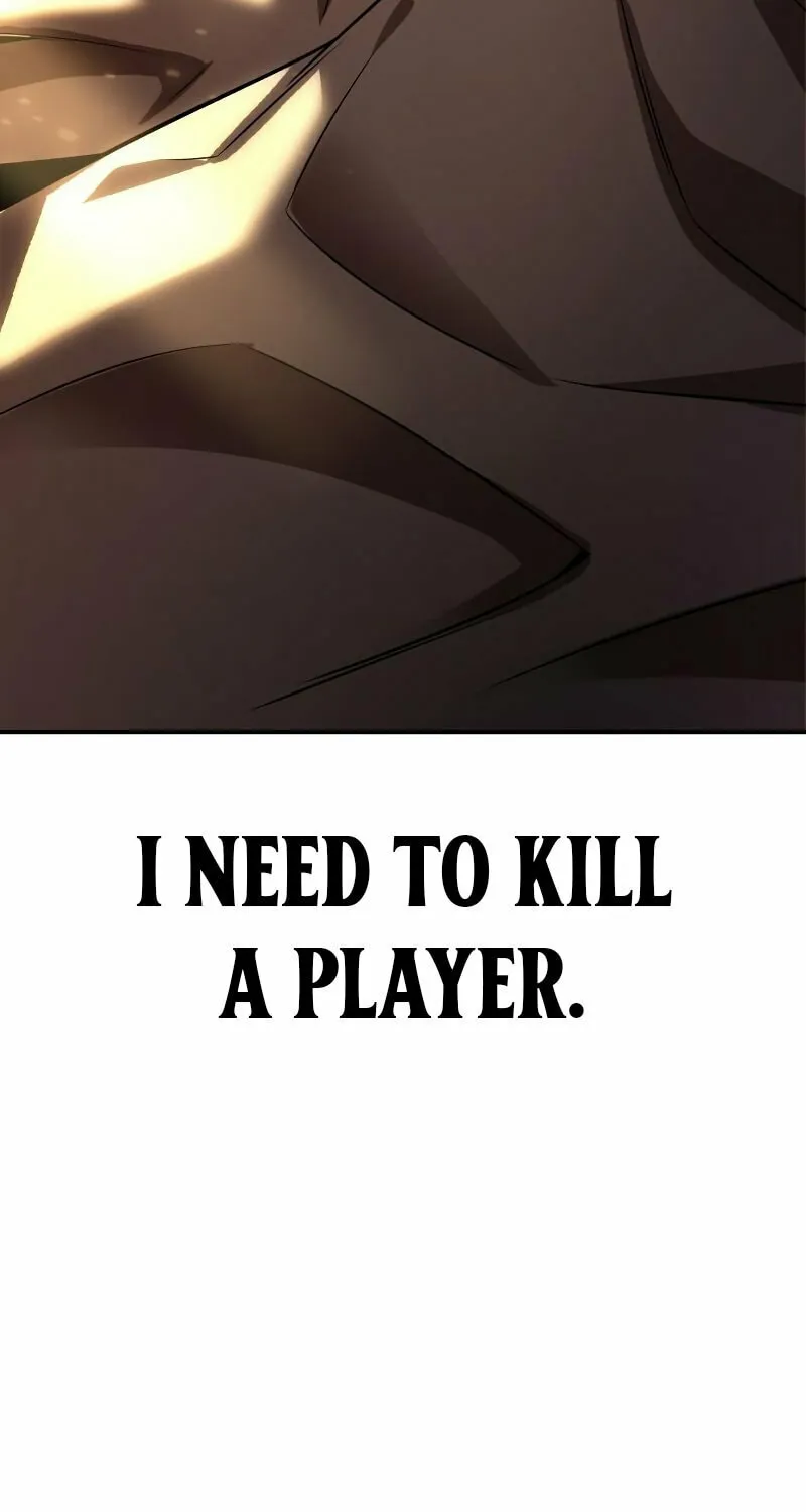 I Killed an Academy Player Chapter 1 page 230 - 