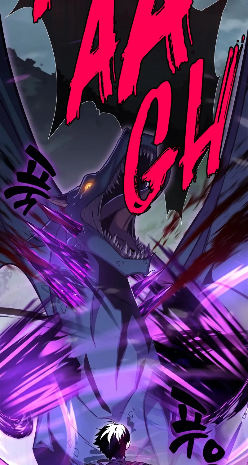 I Killed an Academy Player Chapter 1 page 38 - 