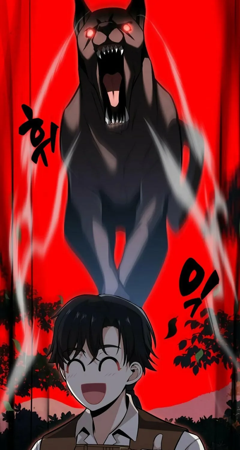 I Killed an Academy Player Chapter 1 page 50 - 