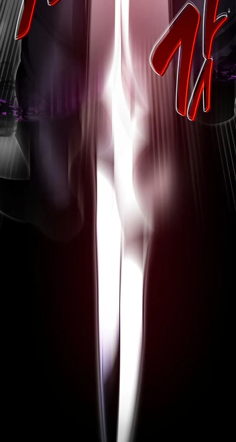 I Killed an Academy Player Chapter 1 page 66 - 