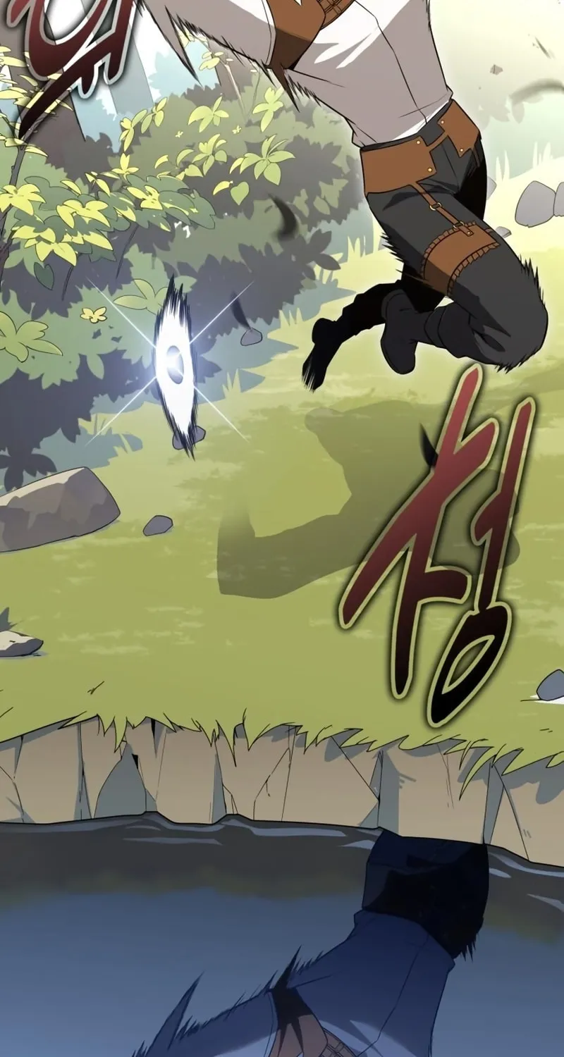 I Killed an Academy Player Chapter 10 page 121 - 