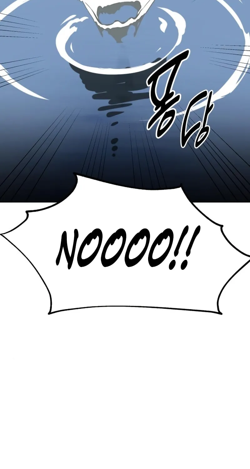 I Killed an Academy Player Chapter 10 page 124 - 
