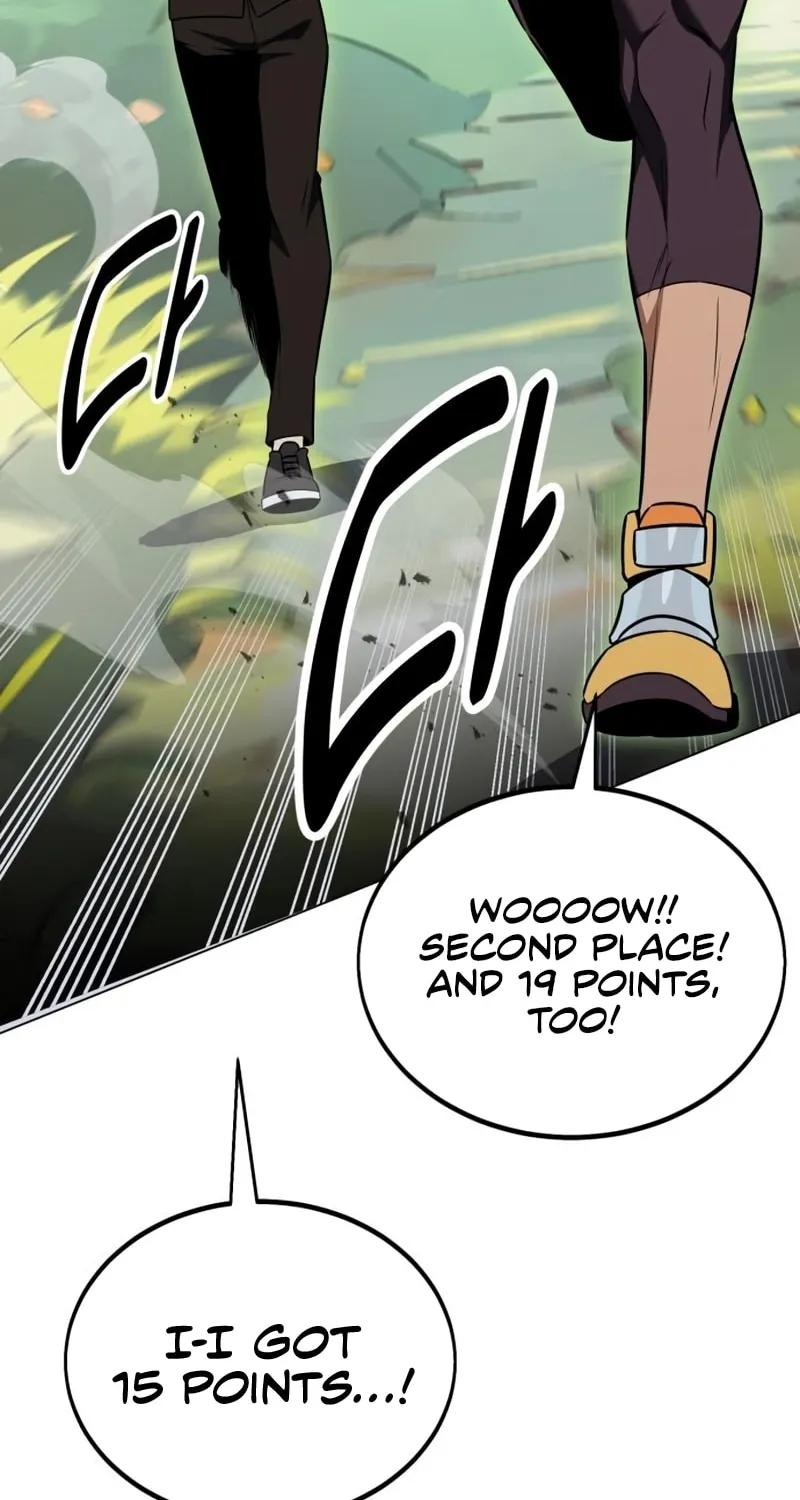I Killed an Academy Player Chapter 10 page 32 - 